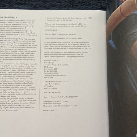 Simply Japanese: 100 Authentic Recipes for Easy Home Cooking, Murota, Maori, Ver - Picture 3 of 5